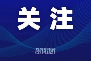 江南娱乐官网app登录入口截图0